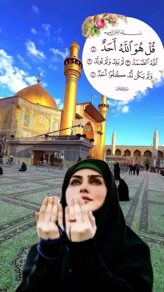 TikTok video thumbnail by 8rrr6