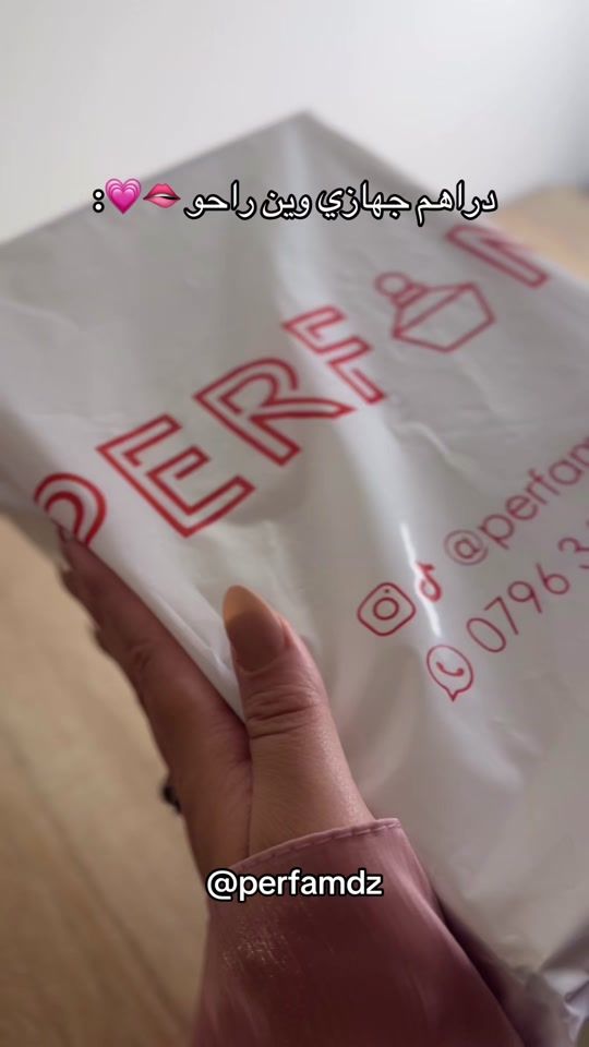 TikTok video thumbnail by perfam_dz