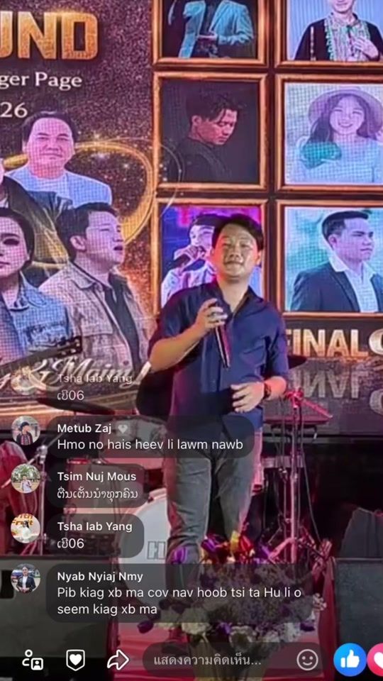 TikTok video thumbnail by hizoo25