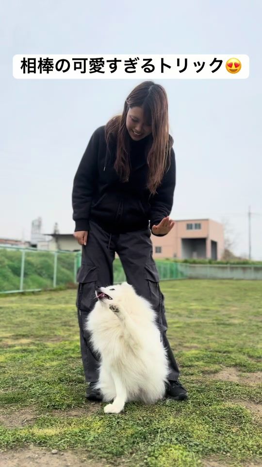 TikTok video thumbnail by i.am.popochi