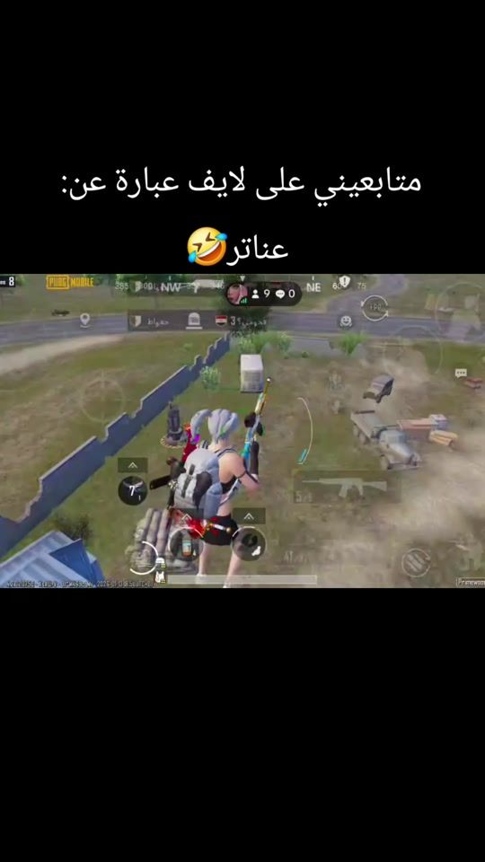 TikTok video thumbnail by shay5aa1