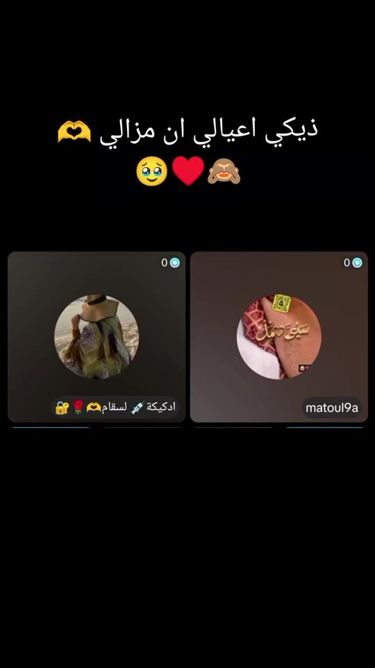 TikTok video thumbnail by userwn9jsf79lv