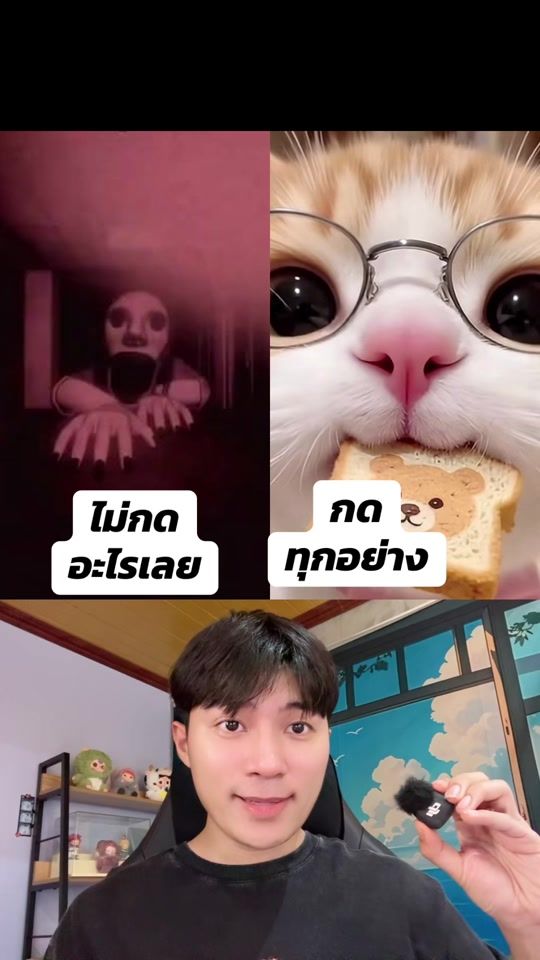 TikTok video thumbnail by pakingear.real