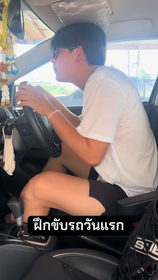 TikTok video thumbnail by captain_pheerawit