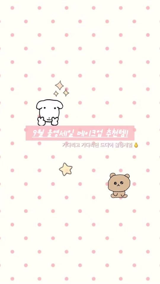 TikTok video thumbnail by snxa2z