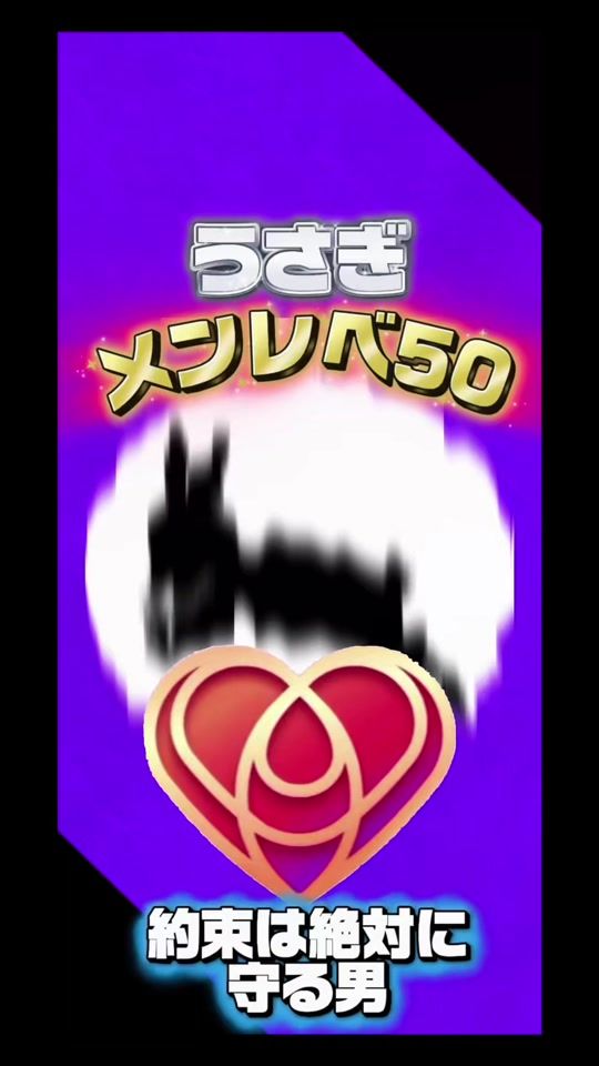 TikTok video thumbnail by ayaneee124