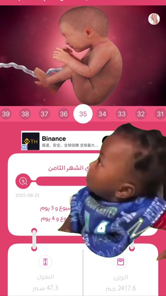 TikTok video thumbnail by maysabutorke
