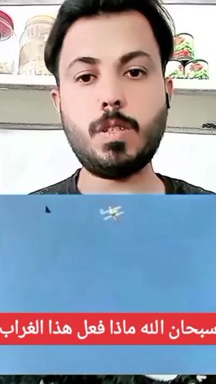 TikTok video thumbnail by ali96kf