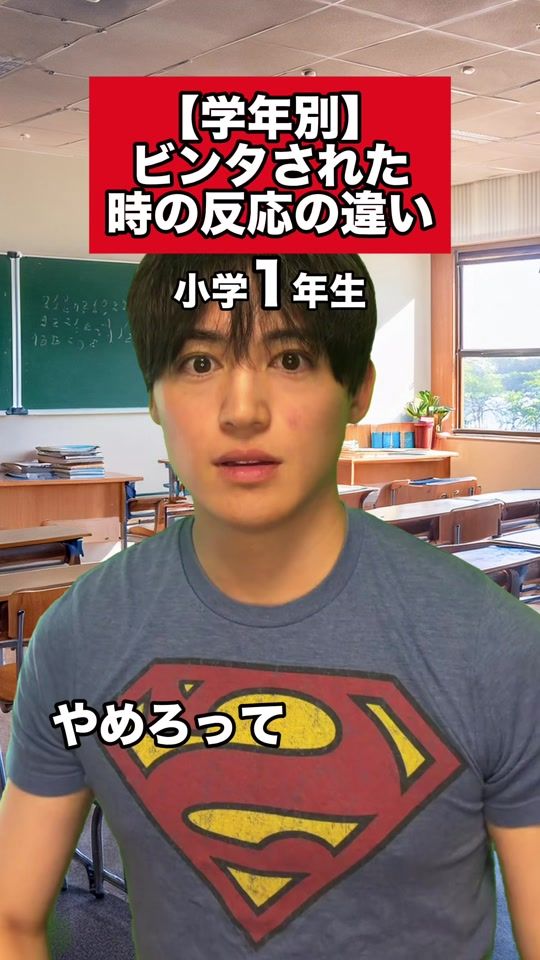 TikTok video thumbnail by komugiallergy