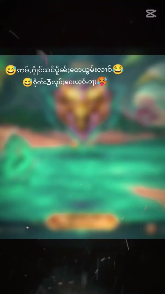 TikTok video thumbnail by sai.zom1234