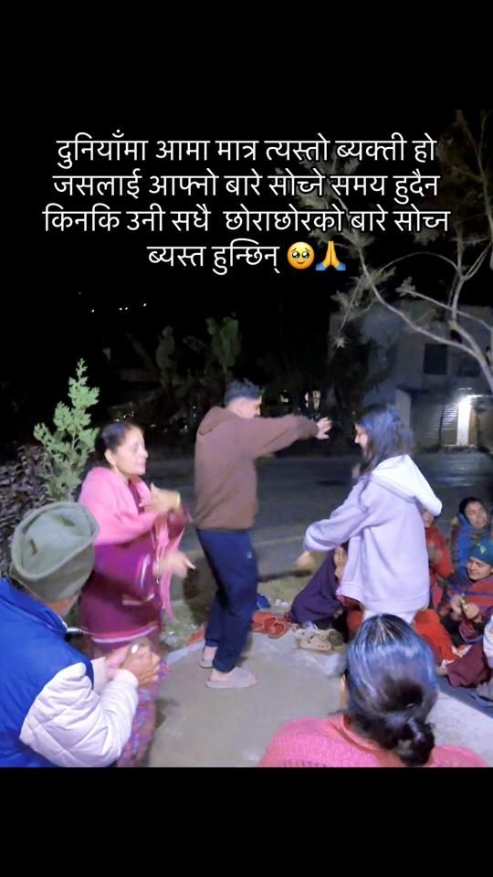 TikTok video thumbnail by im.prabes