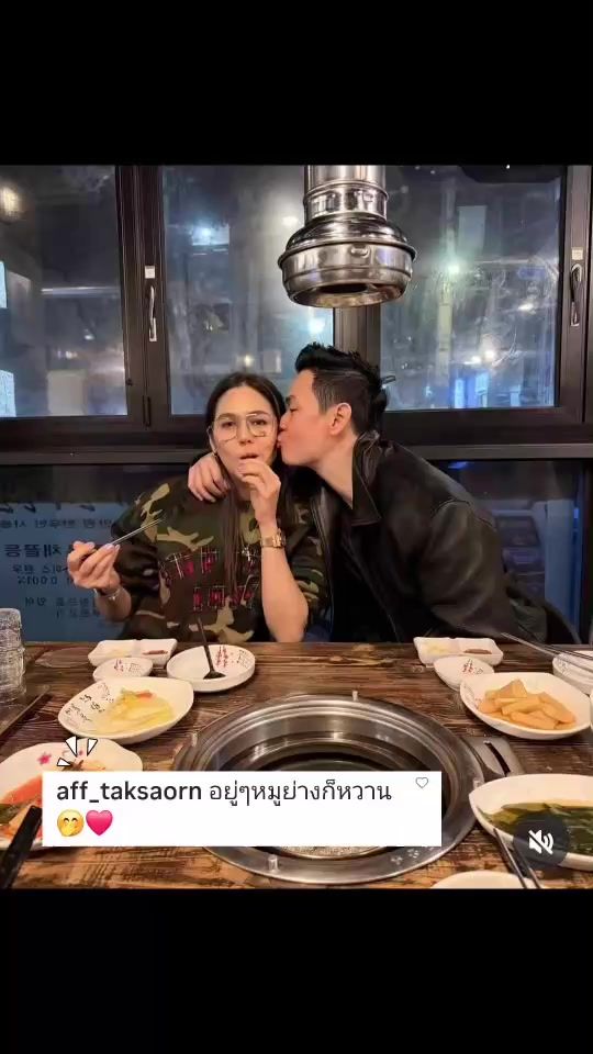 TikTok video thumbnail by polyplus_jad_hai