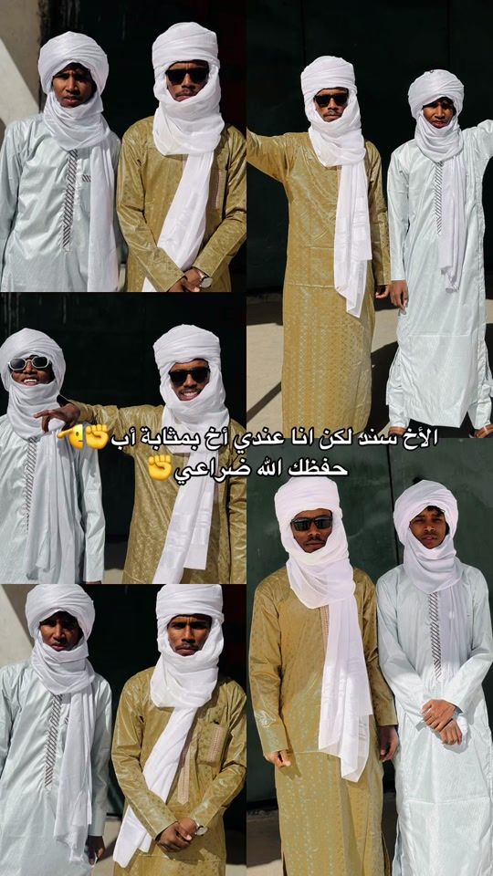 TikTok video thumbnail by .abnnhar