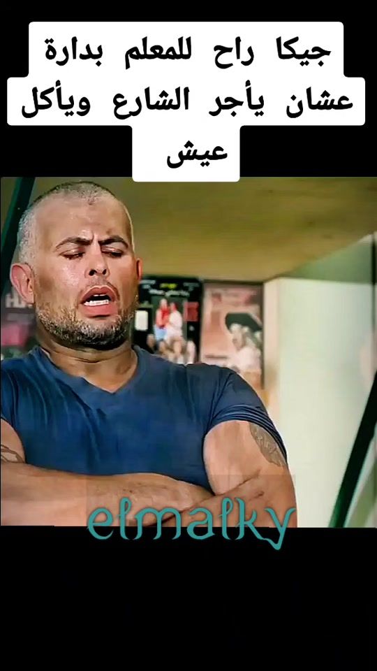 TikTok video thumbnail by userlqi4e1qyld
