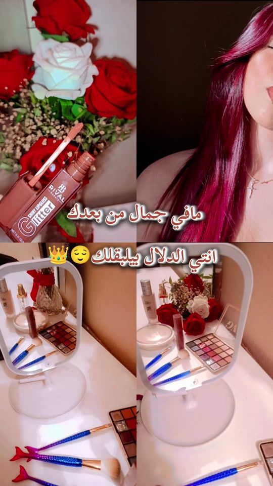 TikTok video thumbnail by em_delal