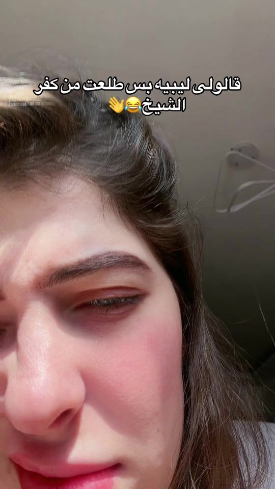 TikTok video thumbnail by somaia_666