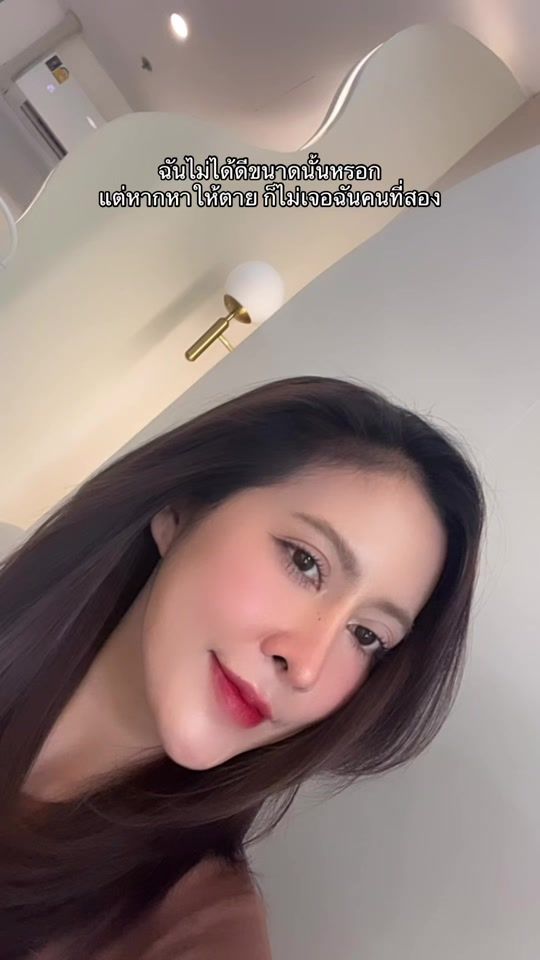 TikTok video thumbnail by wanas.1994