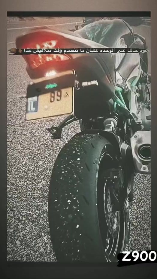 TikTok video thumbnail by rayan_baron01