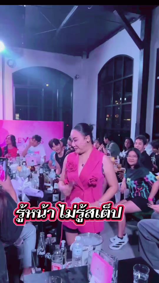 TikTok video thumbnail by lulu_duangrudee
