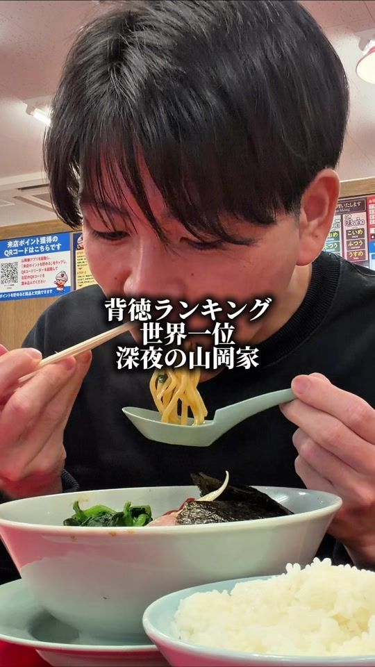 TikTok video thumbnail by ogre_gourmet