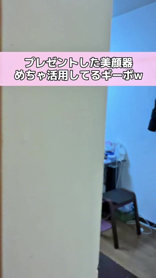 TikTok video thumbnail by m_u_n_i_o
