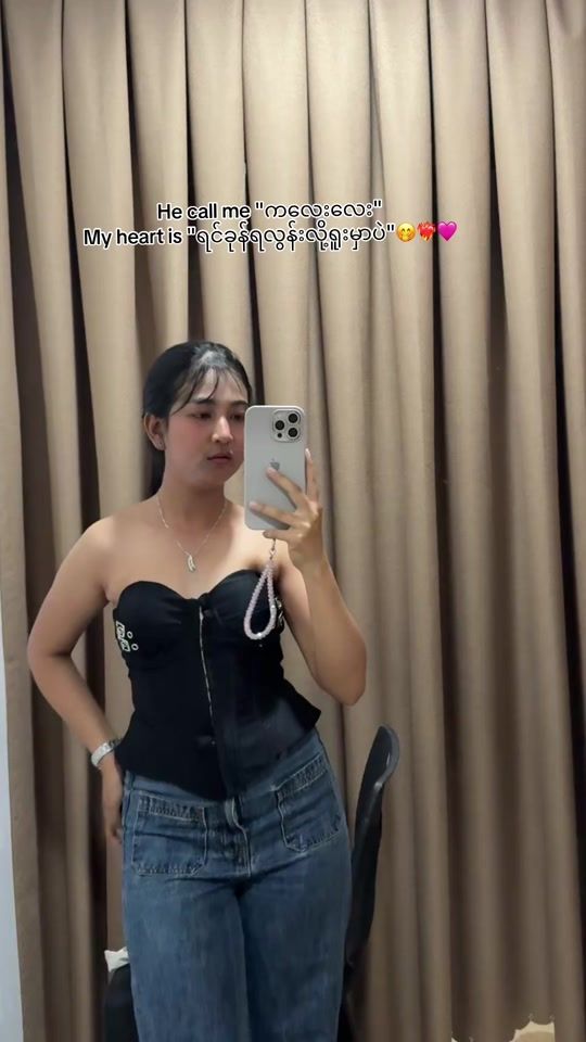 TikTok video thumbnail by susuzaw840