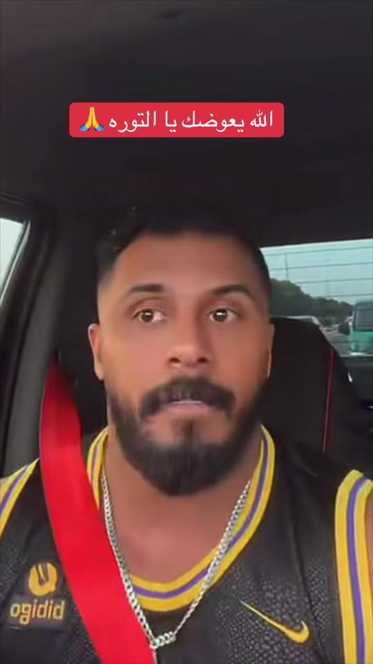 TikTok video thumbnail by kuno601