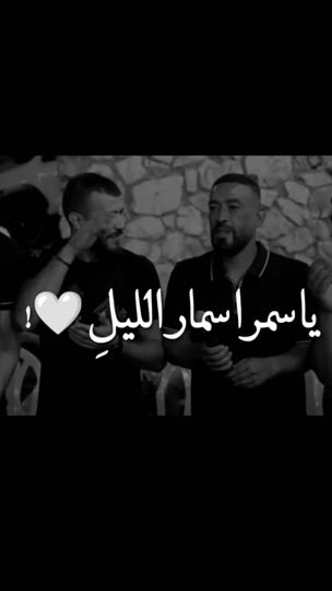 TikTok video thumbnail by abd_kabha_