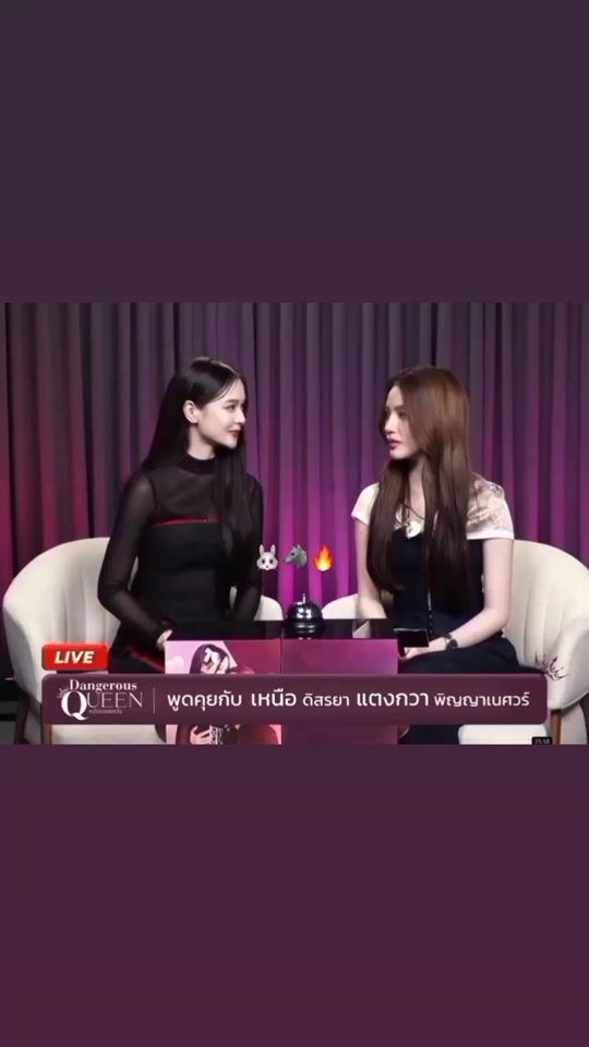TikTok video thumbnail by loveglbr