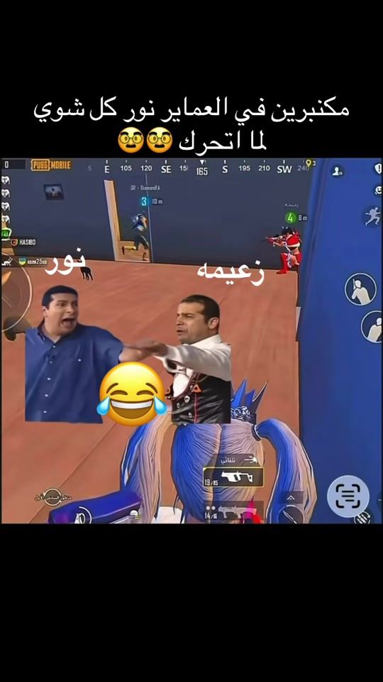 TikTok video thumbnail by ranooosh880