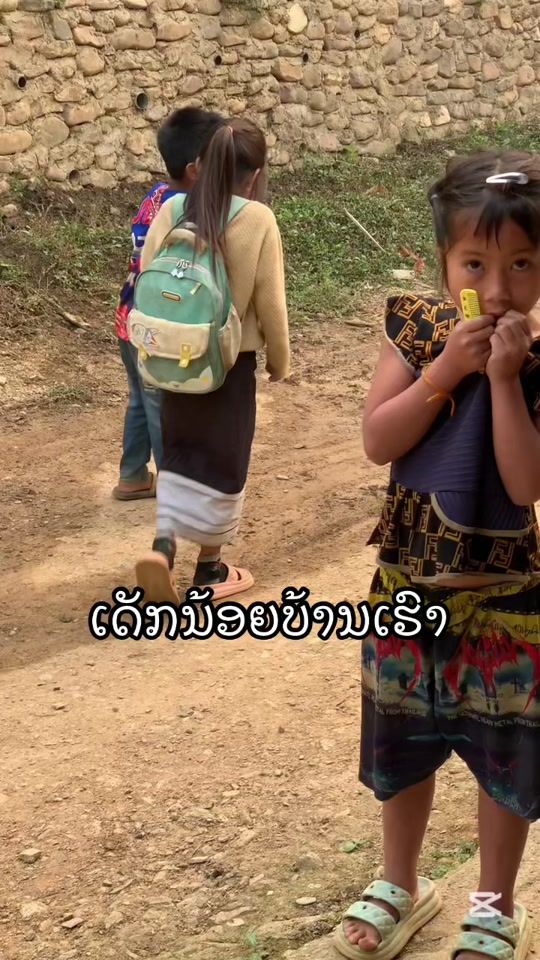 TikTok video thumbnail by kedsoudapsk