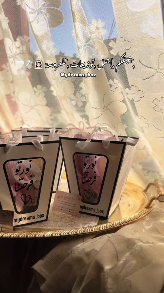TikTok video thumbnail by mydreams_box