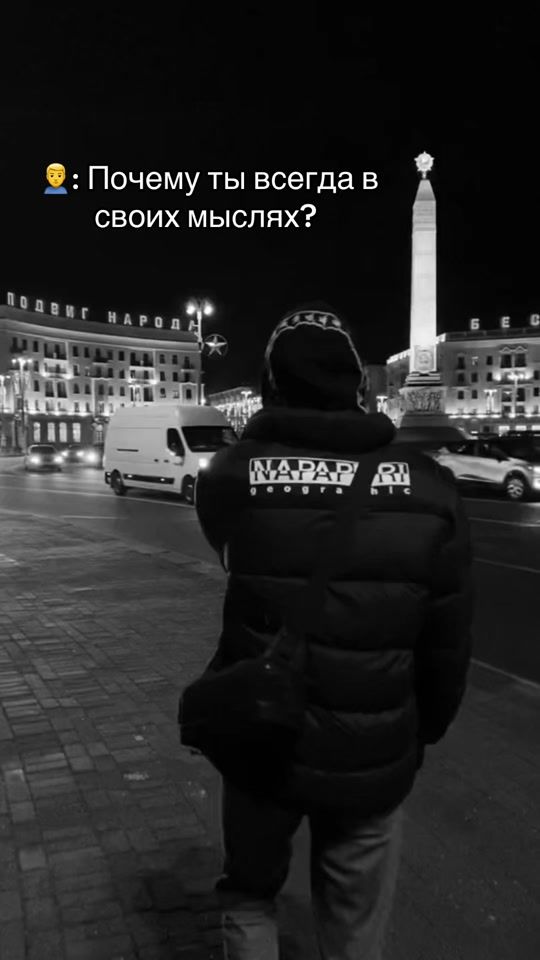 TikTok video thumbnail by vectora1