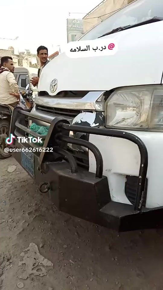 TikTok video thumbnail by user5832565020456