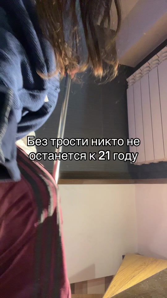 TikTok video thumbnail by neglekterr