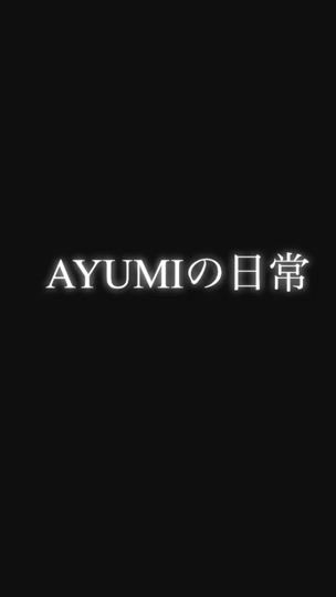 TikTok video thumbnail by als.ayumi
