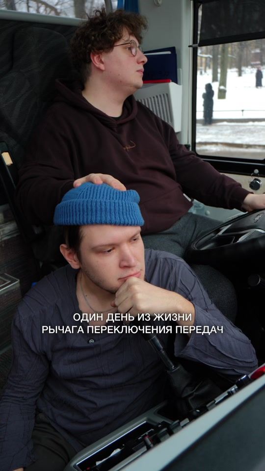 TikTok video thumbnail by bbus.ru