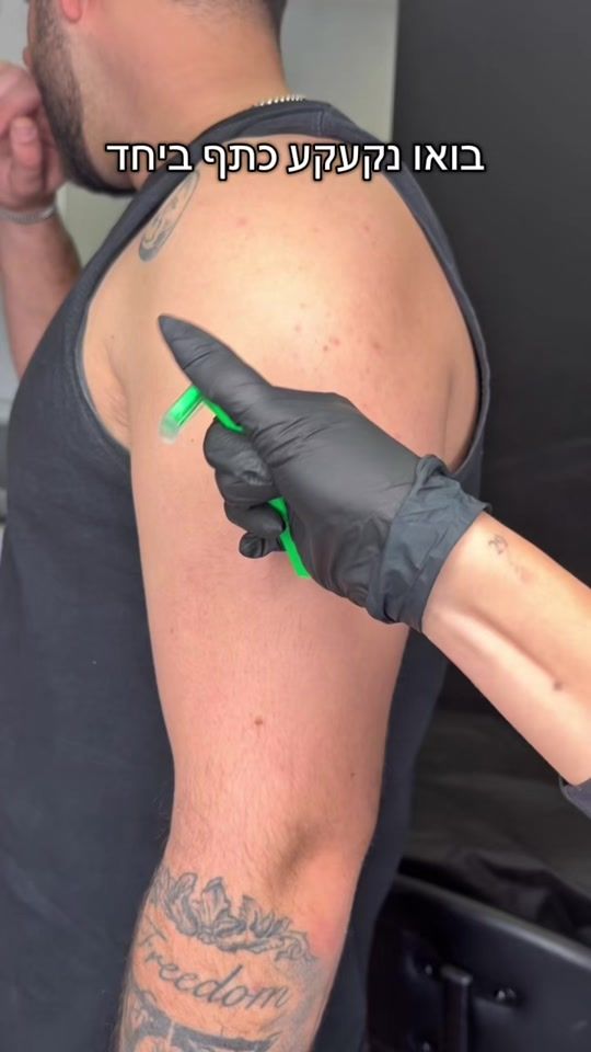 TikTok video thumbnail by eden.tattoo