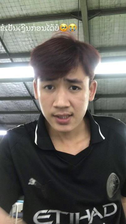 TikTok video thumbnail by _______71778