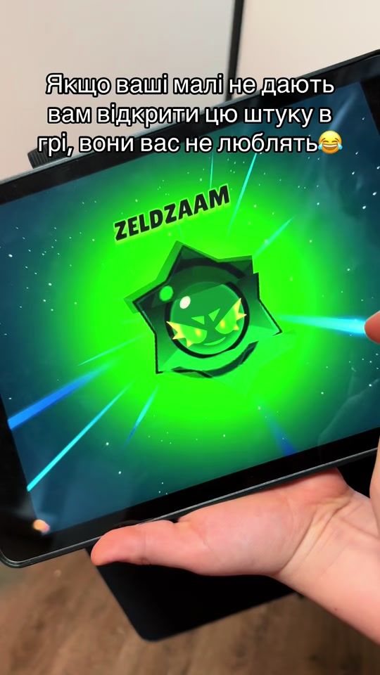 TikTok video thumbnail by _mini_nastya_