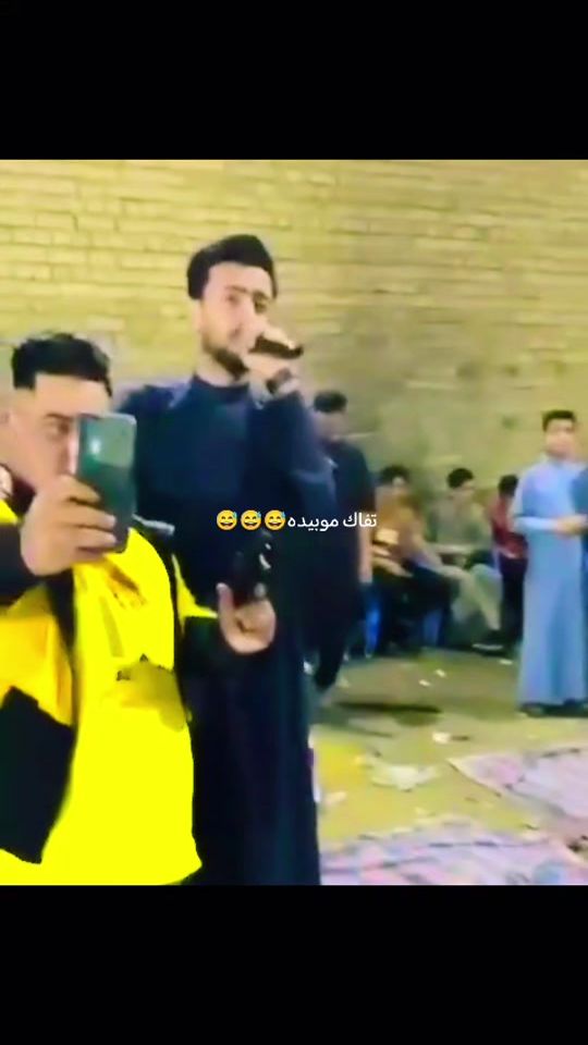 TikTok video thumbnail by userbik59bd4ikf