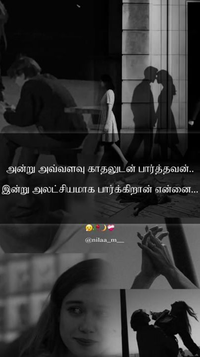 TikTok video thumbnail by nilaa_m__