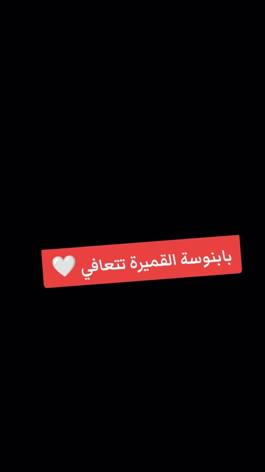 TikTok video thumbnail by uk_2005_2026