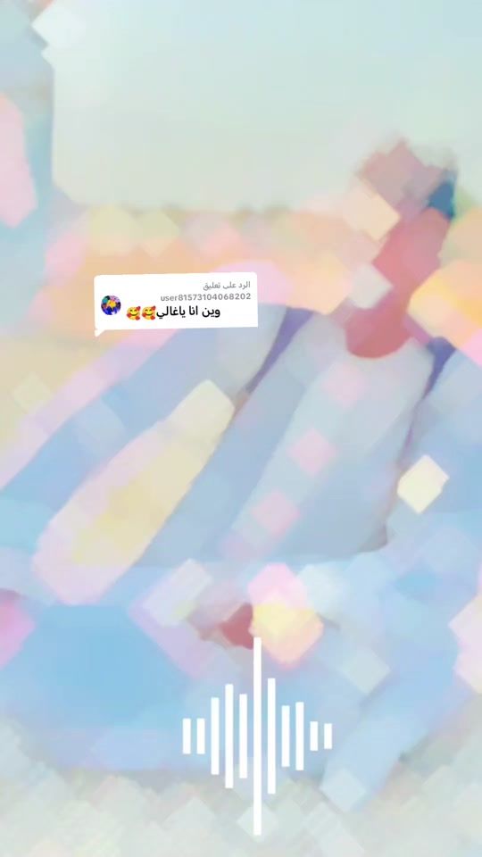 TikTok video thumbnail by user6854341939570