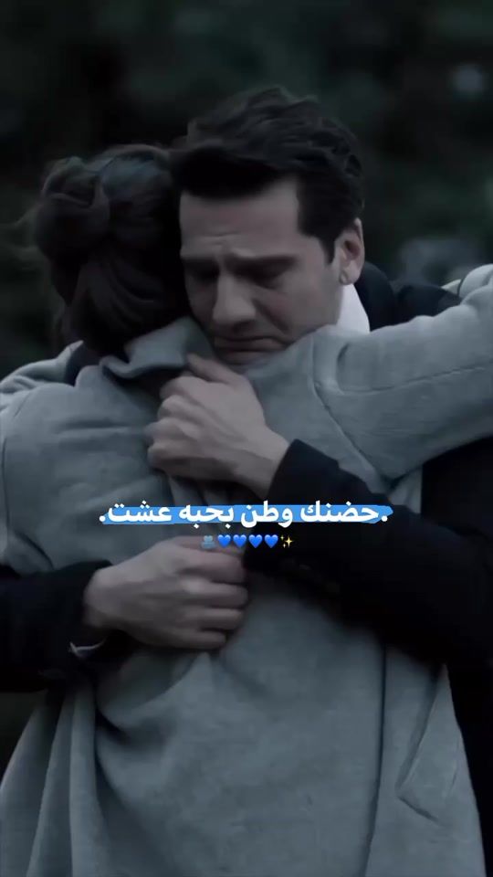 TikTok video thumbnail by _ra330
