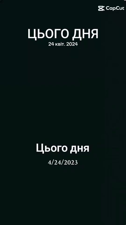 TikTok video thumbnail by irinka3333_