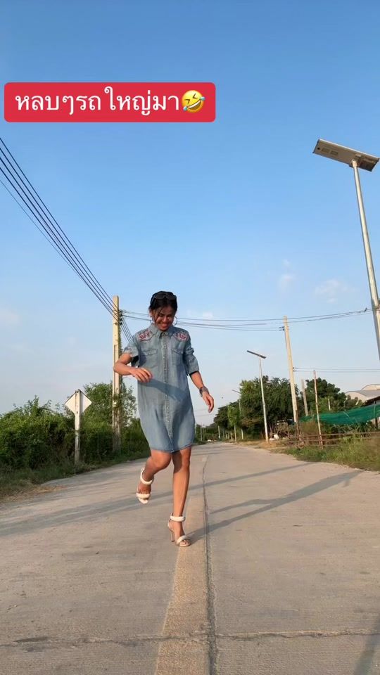 TikTok video thumbnail by mamy25130