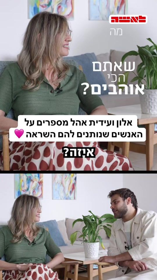 TikTok video thumbnail by laishamag