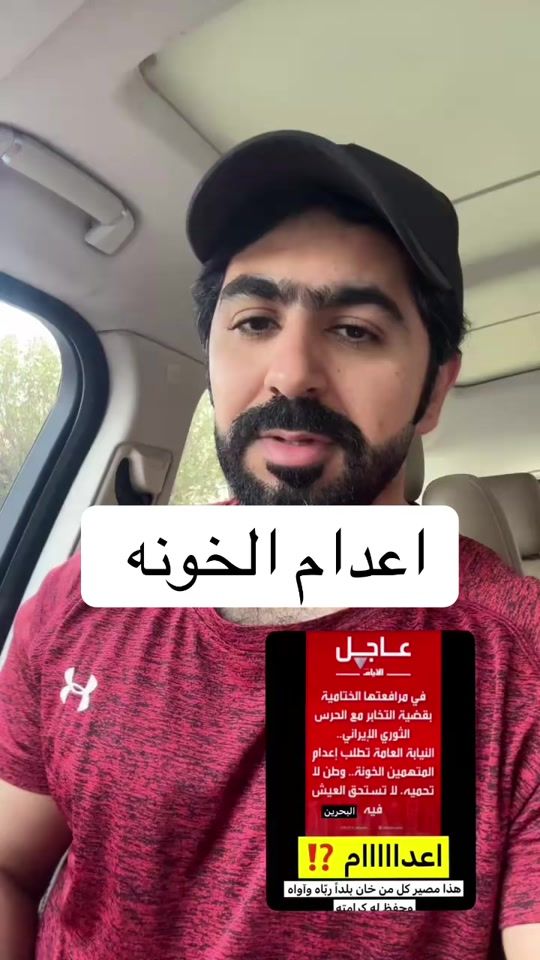 TikTok video thumbnail by f.vi90