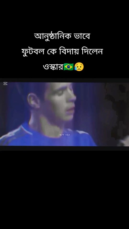 TikTok video thumbnail by shakilsarkar822